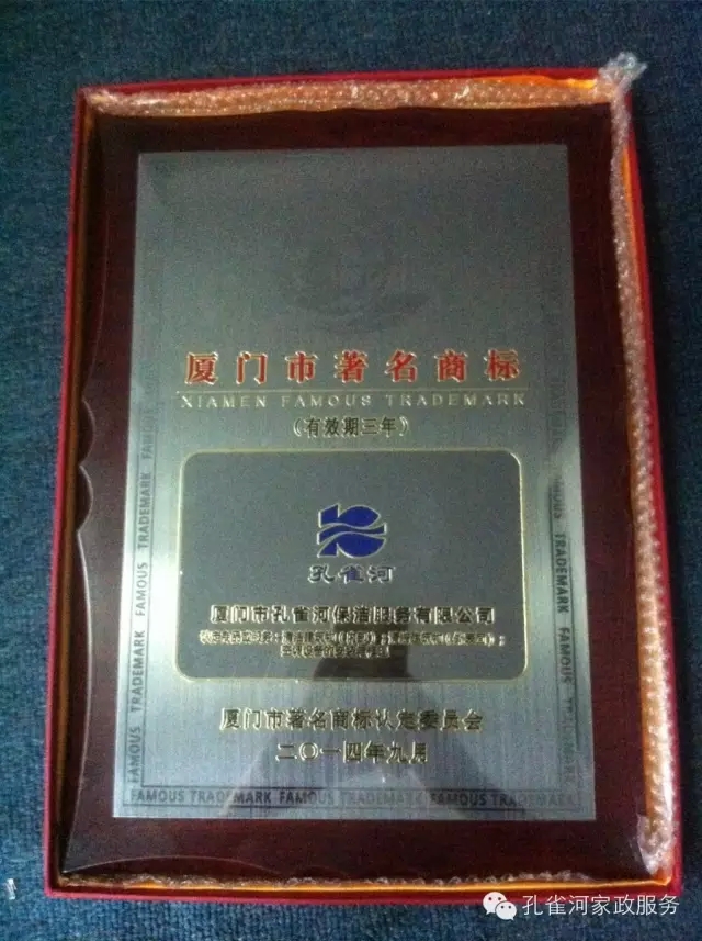 ����ף�R��˾�@�á��B�T�������̘ˡ��J�C