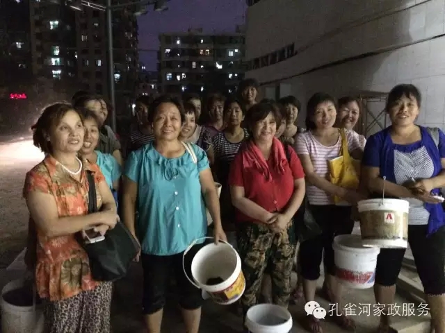 6��24�����҂�����ï�^��(zh��n)