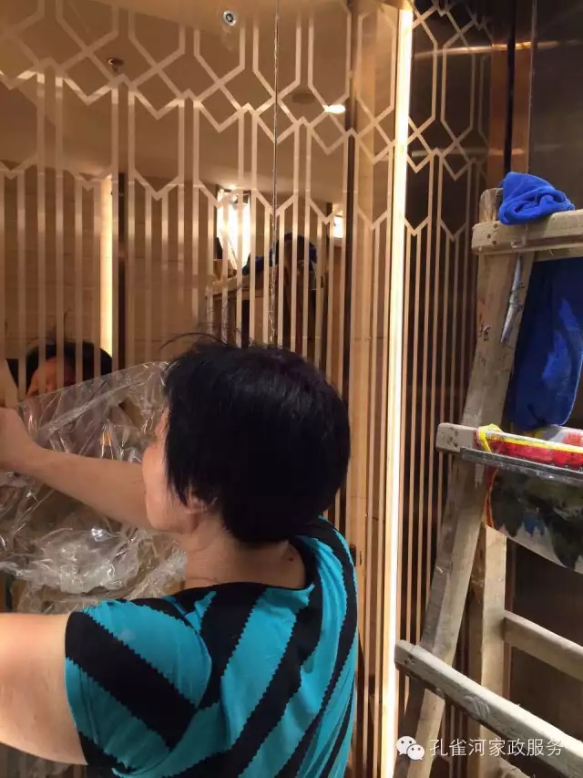 6��24�����҂�����ï�^��(zh��n)