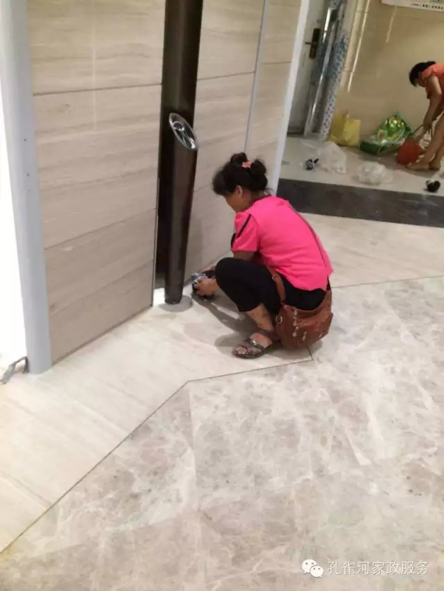 6��24�����҂�����ï�^��(zh��n)