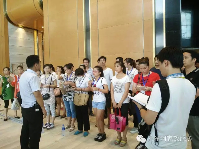 6��24�����҂�����ï�^��(zh��n)