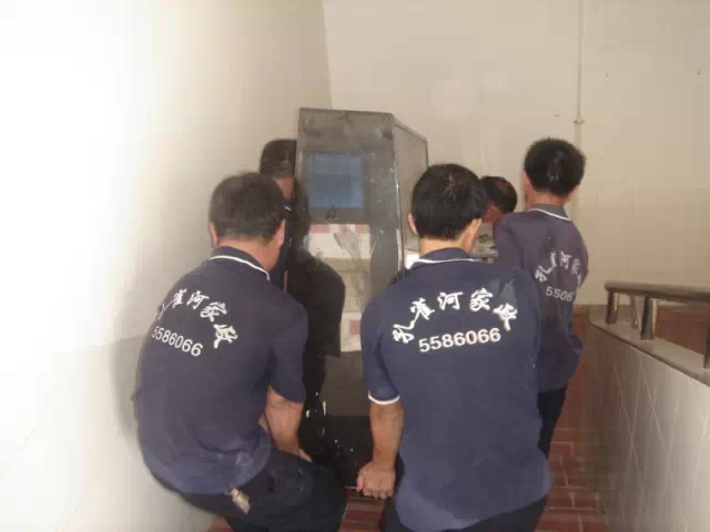 ��Ұ�S�ҿ�ȸ�Ӽ�����׌�������w֮ϲ��ϲ�ϼ�ϲ