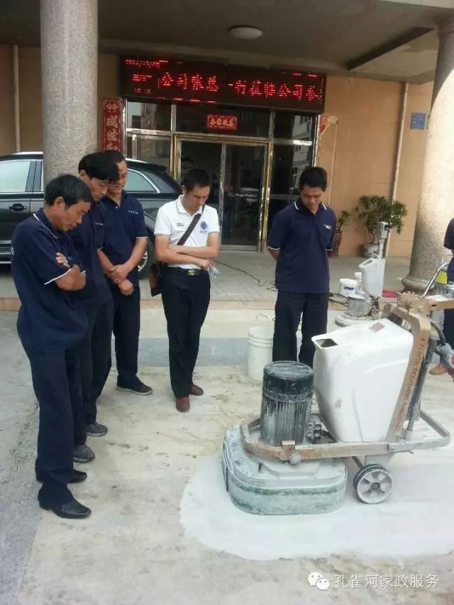 ��׌���ĵ��桰�W�W�l(f��)�����������I(y��)ʯ�ķ��������������B(y��ng)�����ݕr(sh��)���������e(cu��)�^(gu��)^^