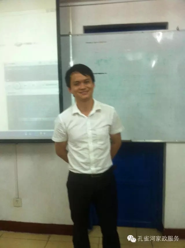 ����ȸ�Ӽ�����2015���ϰ��깤�����Y(ji��)���(hu��)