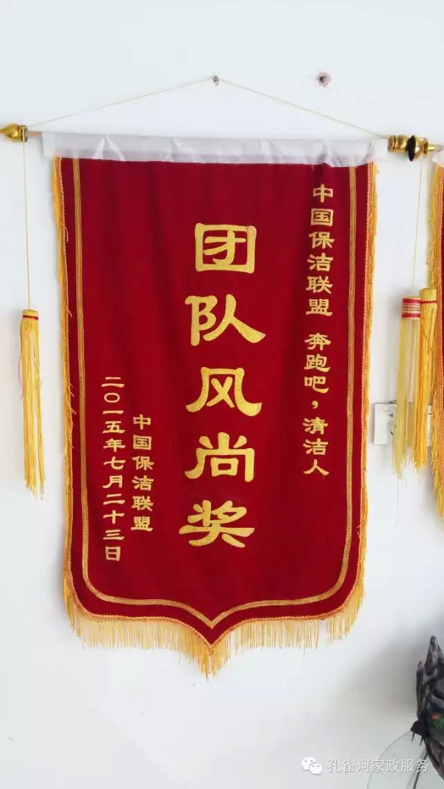 ��˾���c�׌á����ܰ����坍�ˡ�