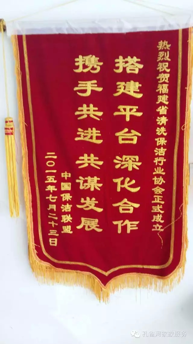 ��˾���c�׌á����ܰ����坍�ˡ�