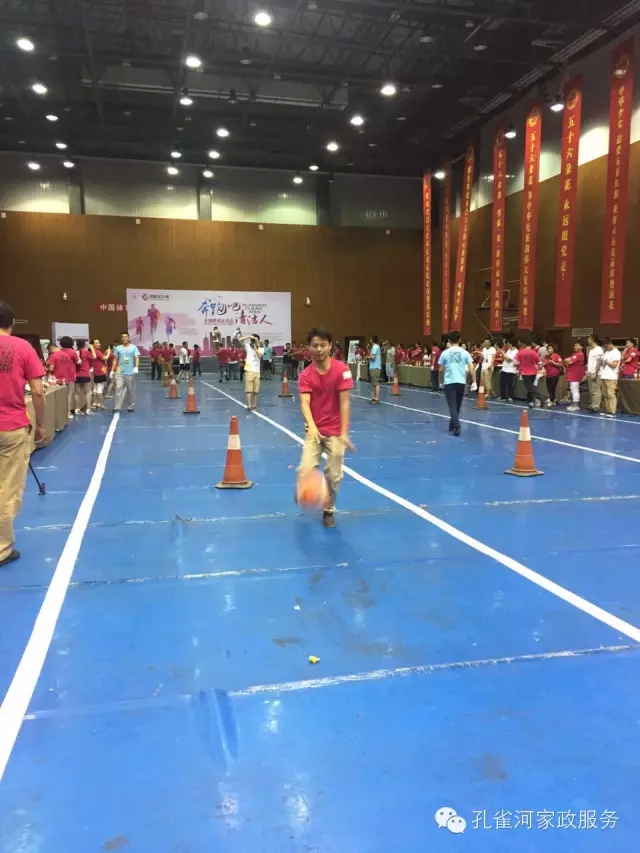 ��˾���c�׌á����ܰ����坍�ˡ�