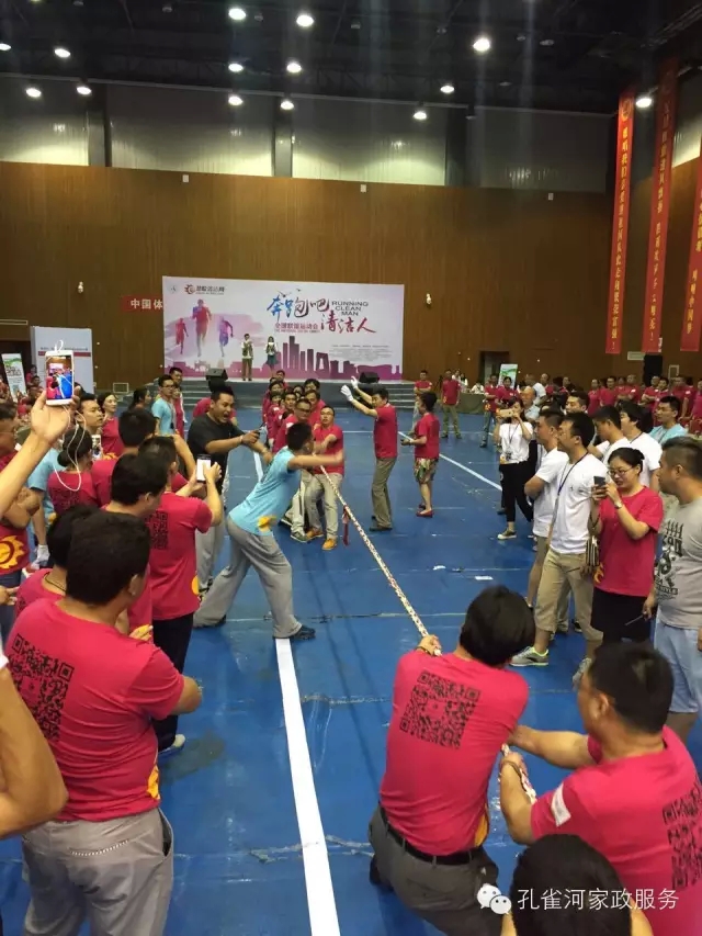 ��˾���c�׌á����ܰ����坍�ˡ�