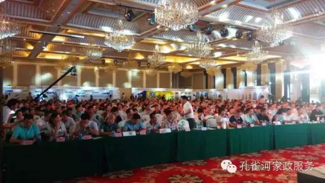 ��˾���c�׌á����ܰɣ��坍�ˡ�