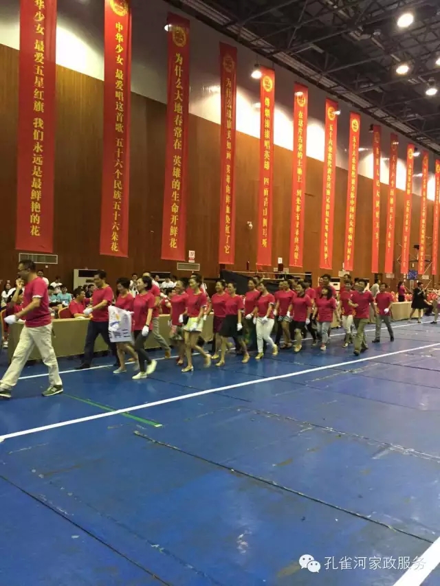 ��˾���c�׌á����ܰ����坍�ˡ�