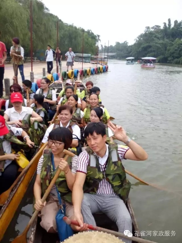 ���ҷ���׌��������á�2015��B�T�м�����(ji��)���(d��ng)��