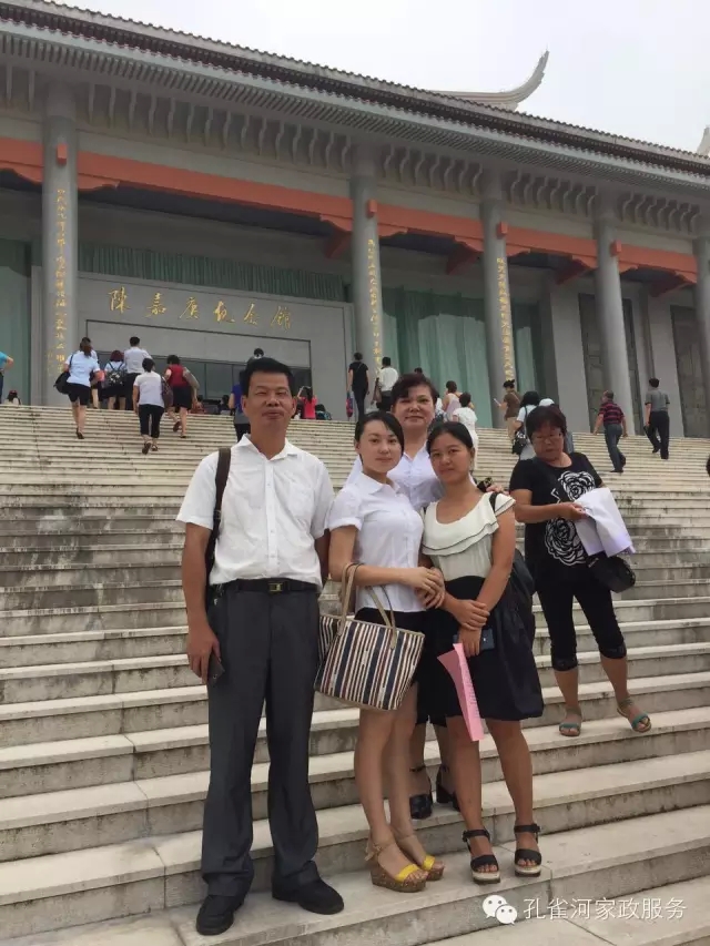 ���ҷ���׌��������á�2015��B�T�м�����(ji��)���(d��ng)��