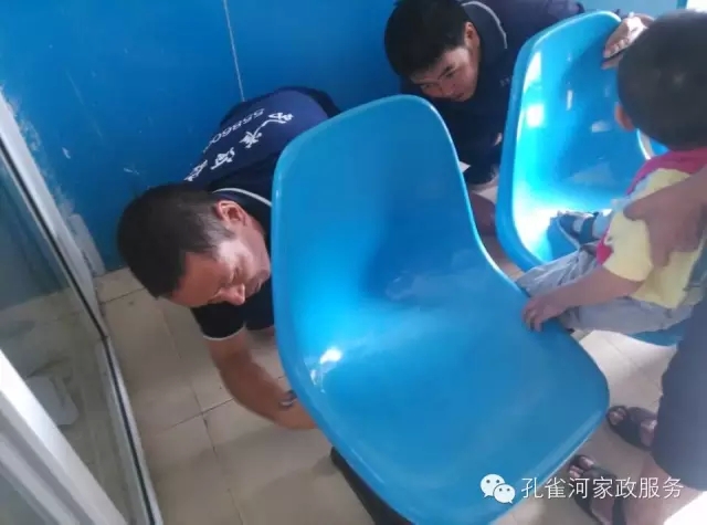 ������?y��n)���ˣ�����Եİ�ȫ�[�����҂���Ҫ��ҕ��