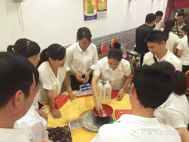 2015��B�T�п�ȸ�ӱ�������(w��)���޹�˾���ﲩ����(hu��)��