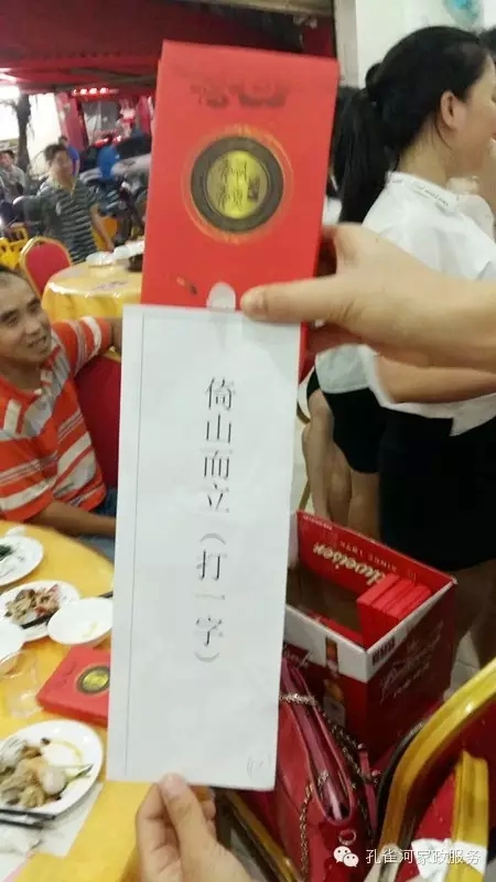 2015��B�T�п�ȸ�ӱ�������(w��)���޹�˾���ﲩ����(hu��)��