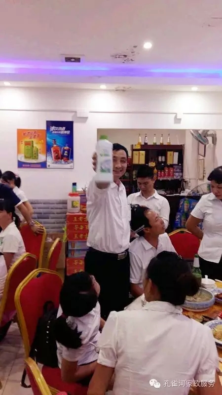 2015��B�T�п�ȸ�ӱ�������(w��)���޹�˾���ﲩ����(hu��)��