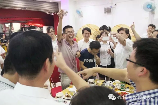 2015��B�T�п�ȸ�ӱ�������(w��)���޹�˾���ﲩ����(hu��)��