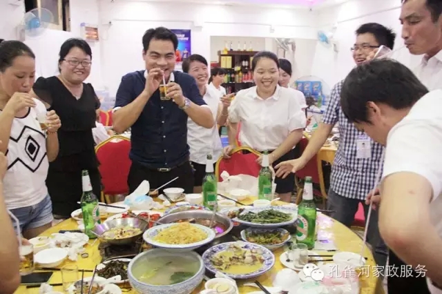 2015��B�T�п�ȸ�ӱ�������(w��)���޹�˾���ﲩ����(hu��)��