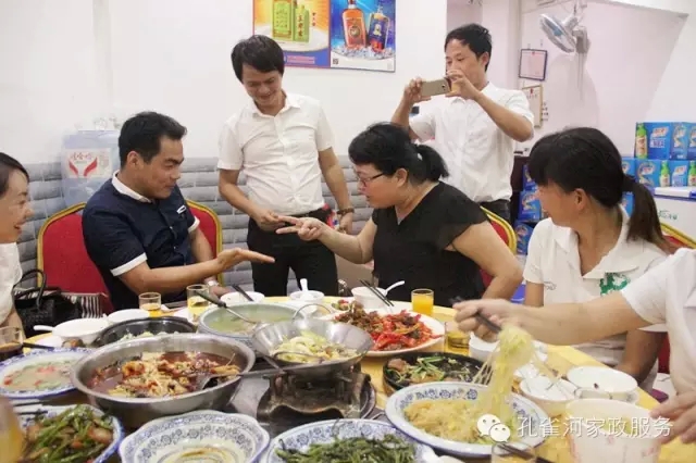 2015��B�T�п�ȸ�ӱ�������(w��)���޹�˾���ﲩ����(hu��)��