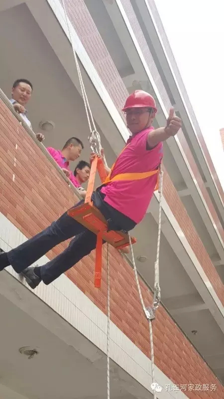 �����e�k�߿���ϴ���I(y��)�ˆT��Ӗ(x��n)��׌��֩���ˡ��h(yu��n)�xΣ�U��