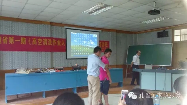 �����e�k�߿���ϴ���I(y��)�ˆT��Ӗ(x��n)��׌��֩���ˡ��h(yu��n)�xΣ�U��