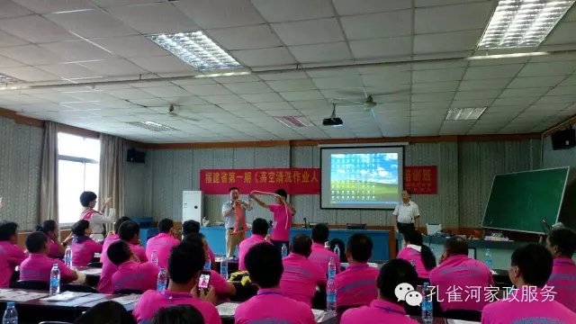 �����e�k�߿���ϴ���I(y��)�ˆT��Ӗ(x��n)��׌��֩���ˡ��h(yu��n)�xΣ�U��