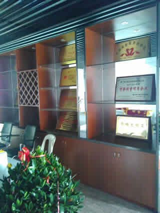 ���w��֪ͨ����ȸ�Ӽ�����˾�����ѽ�(j��ng)���w���µ��k������