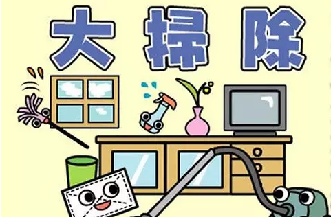 ���߷����ŷQ�߉m����ȸ�ӌ��I(y��)����c(di��n)������㡰�ۉm��