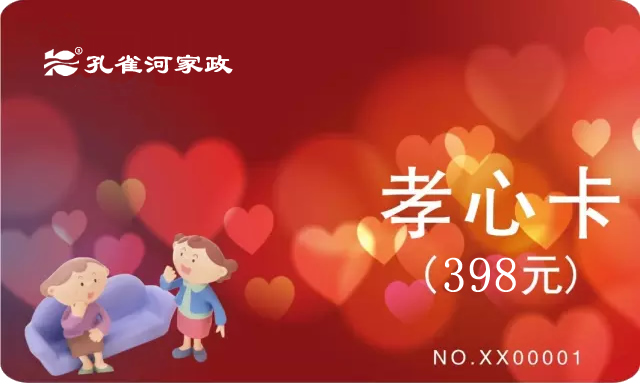 ��ȸ��Т�Ŀ�������˽�����������