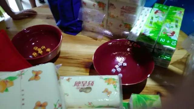 ����ĺ��R������g�����ӭ����