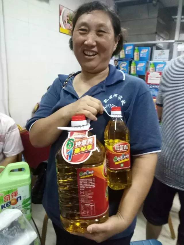 ����ĺ��R������g�����ӭ����