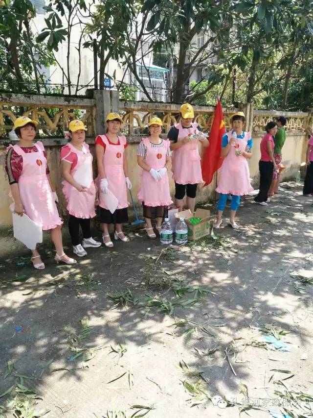 ��������y���������