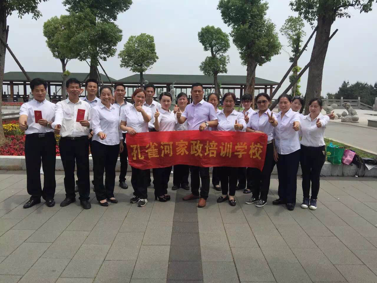 ���B�T��������ȸ�ӳнӌ��֘���С�^(q��)���W(xu��)У���_�ı������G����