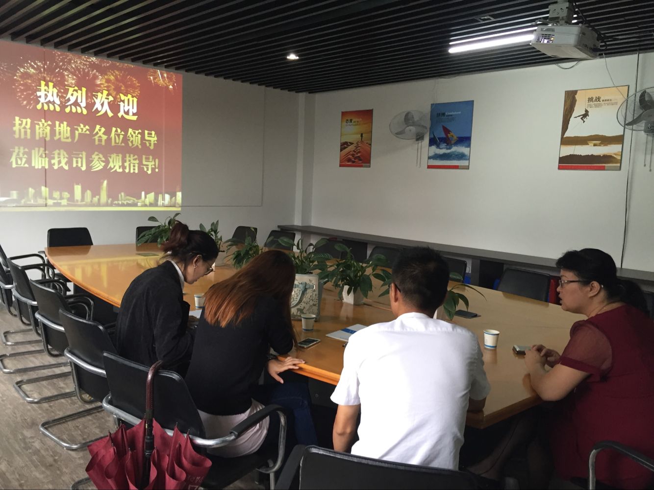 �B�T���̵خa(ch��n)�I(l��ng)��(d��o)һ���W�R��˾���^��ָ��(d��o)