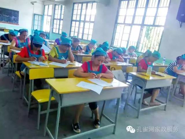 ��ɩ���ø߹��Y����߀�@ô�����㹽���{(l��n)��