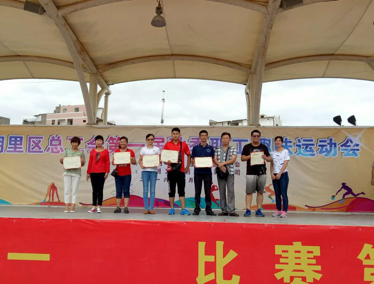 �����w�P(y��ng)��ƴ����ֹ