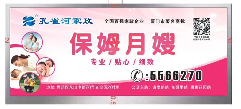  �pʮһ�������ס�Ұ������M��Ӗ(x��n)����