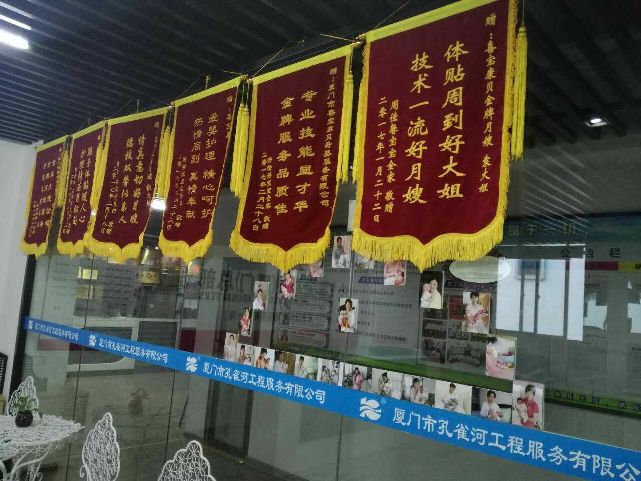  �pʮһ�������ס�Ұ������M��Ӗ(x��n)����