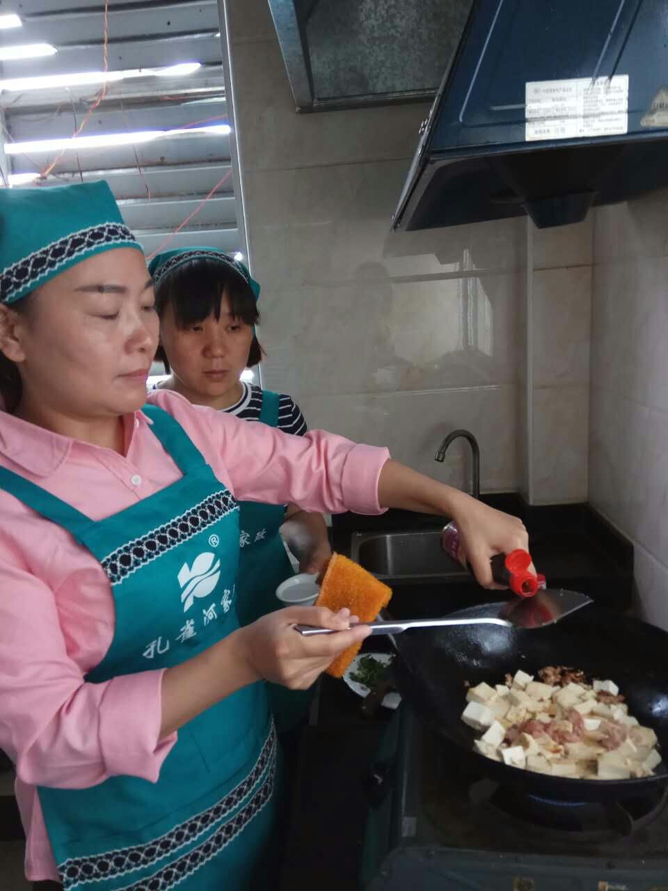 �ش����ã���ȸ��ס�Ҽ����T���M��Ӗ(x��n)�_������