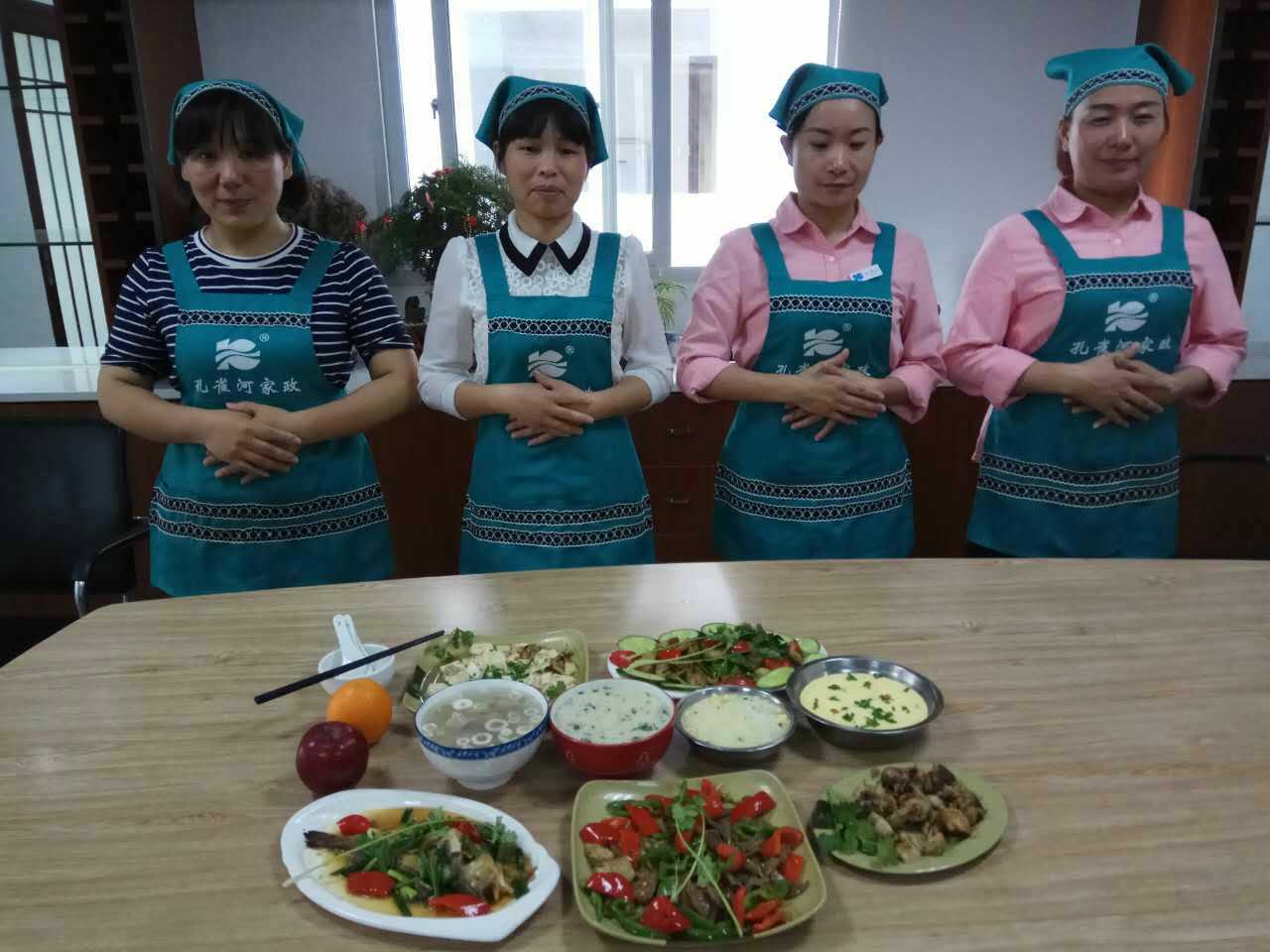 �ش���������ȸ��ס�Ҽ����T���M��Ӗ(x��n)�_������