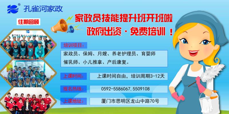  �pʮһ�������ס�Ұ������M��Ӗ(x��n)����