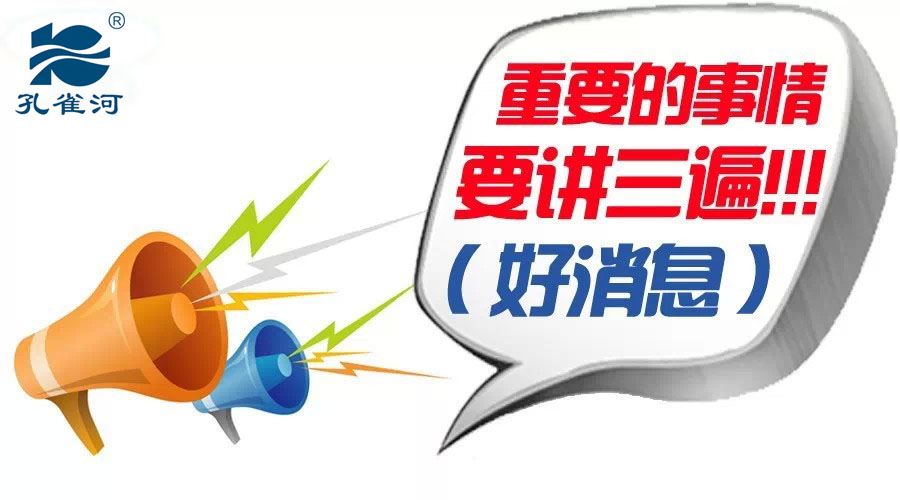 �ش���������ȸ��ס�Ҽ����T���M��Ӗ(x��n)�_���ˣ�