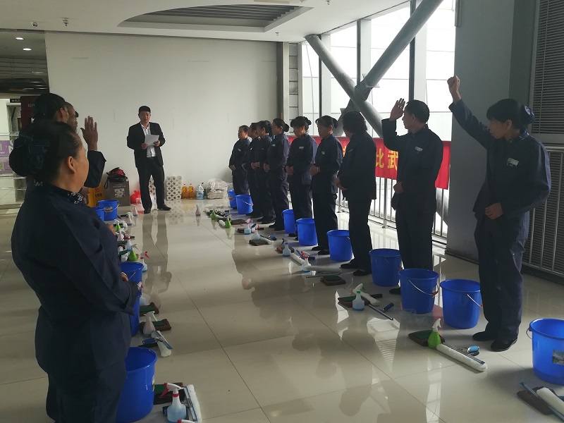 �B�T��ȸ�Ӻ����������v���������ܴ����