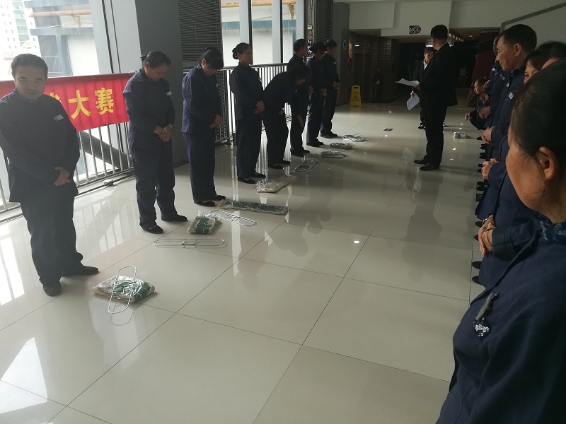 �B�T��ȸ�Ӻ����������v���������ܴ����