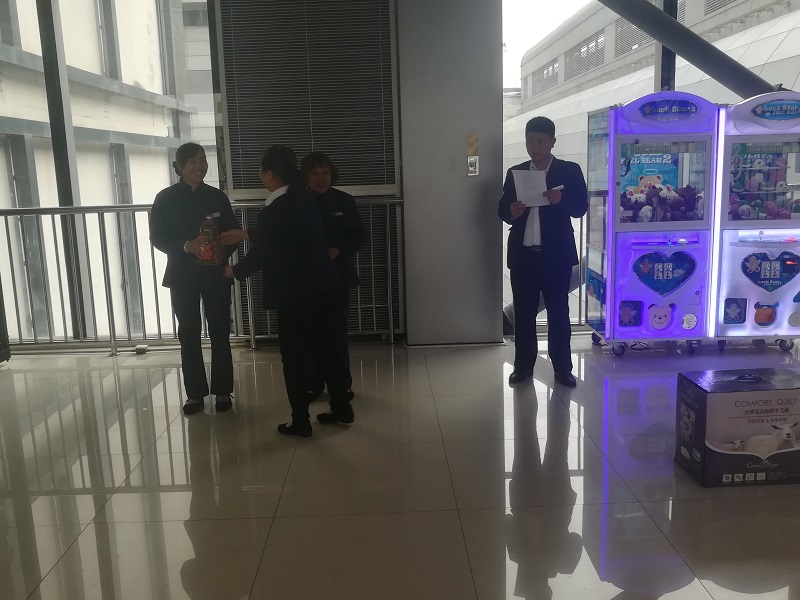 �B�T��ȸ�Ӻ����������v���������ܴ����