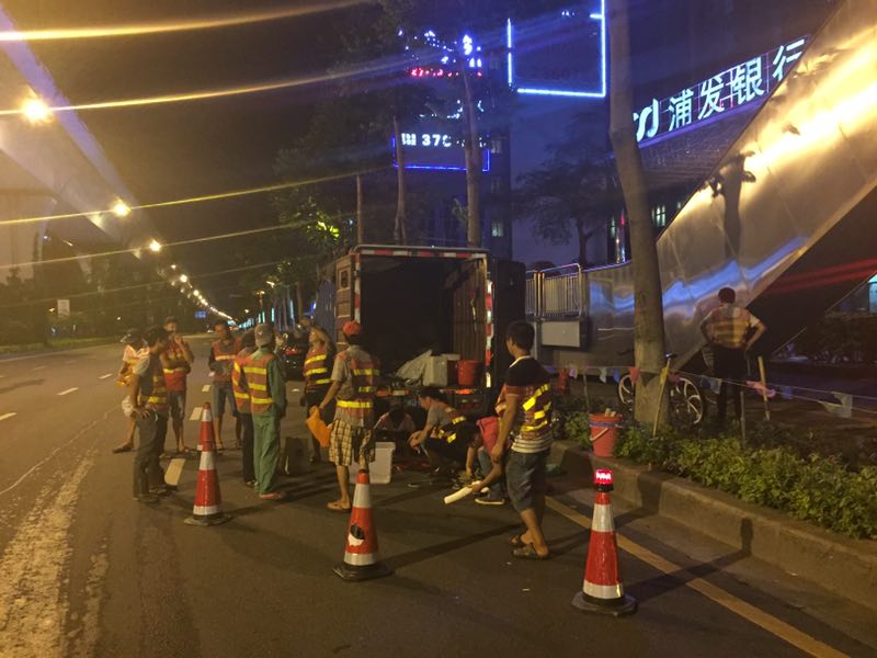 ϲӍ�B�B��������˾�٫@�Ϊ�