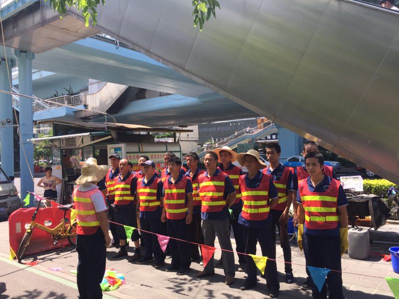 ϲӍ�B�B��������˾�٫@�Ϊ�