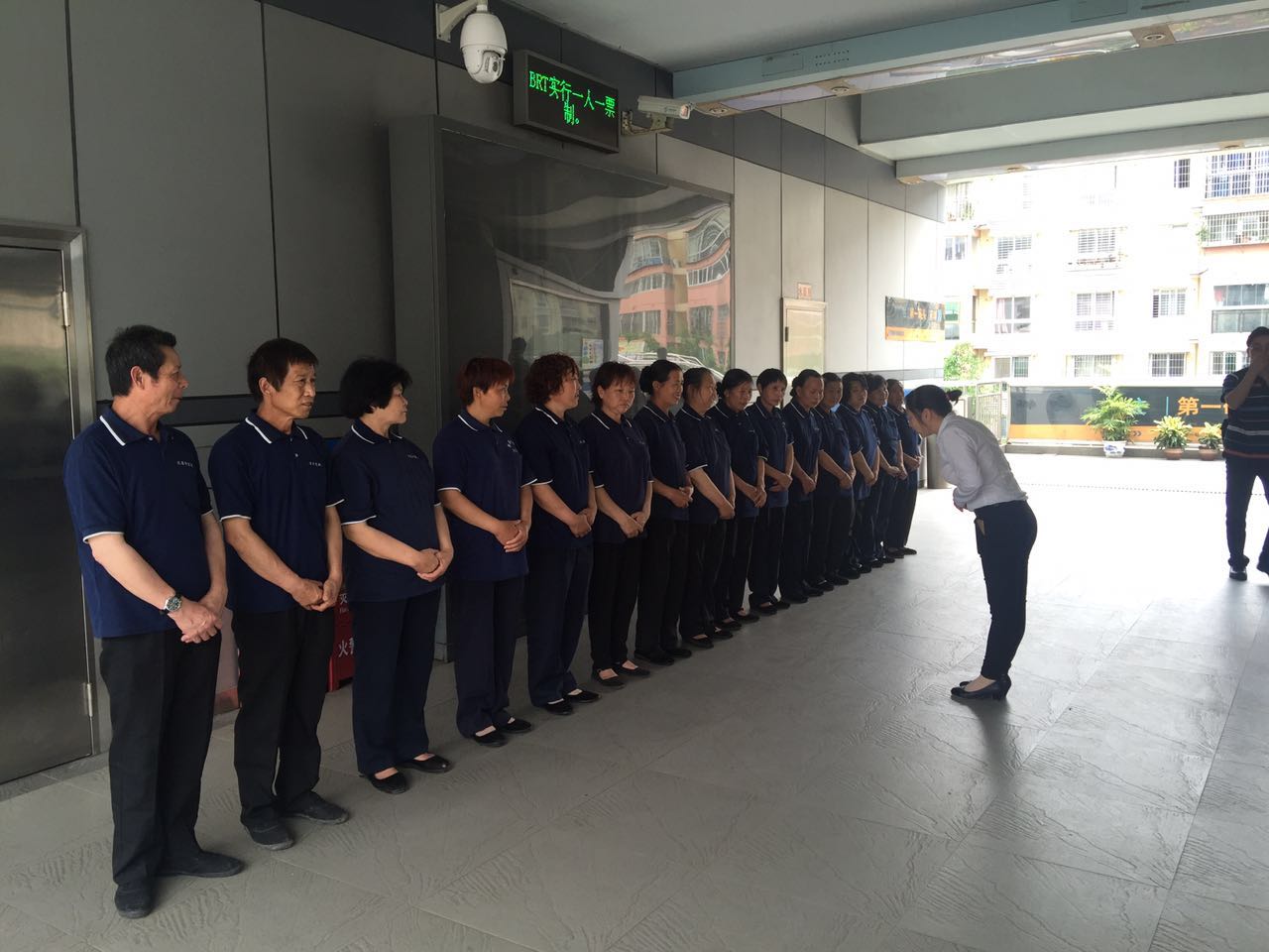 ϲӍ�B�B��������˾�٫@�Ϊ�