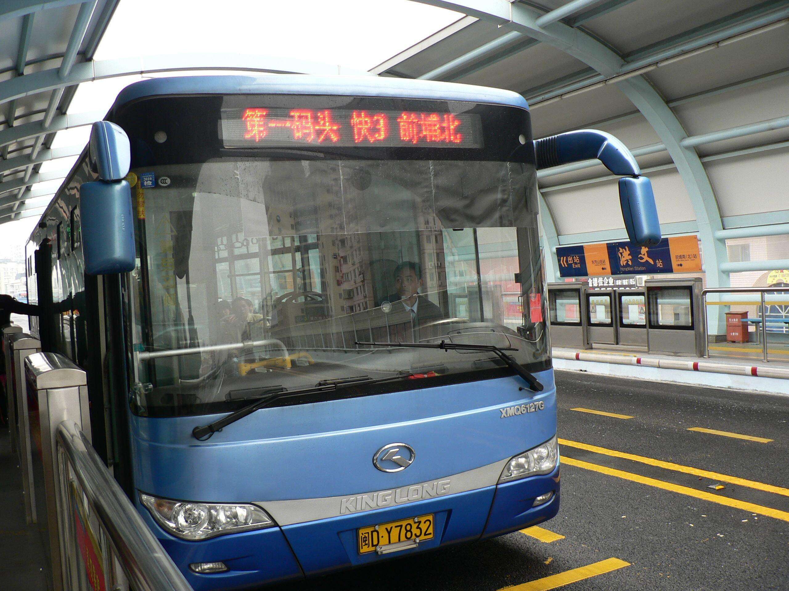 ϲӍ�B�B��������˾�٫@�Ϊ�