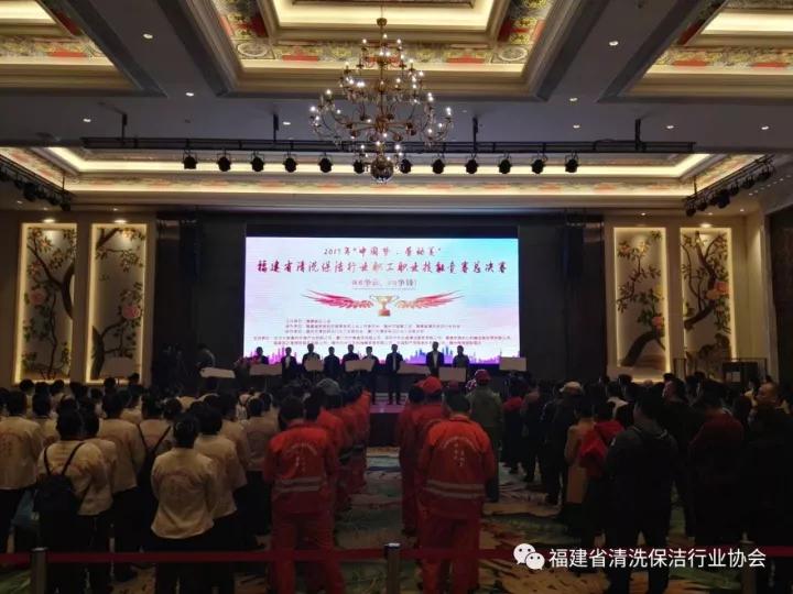 ��˾���x��Ó�f����������M(j��n)�븣��ʡ��ϴ�������ܼ��ܿ��Qِ